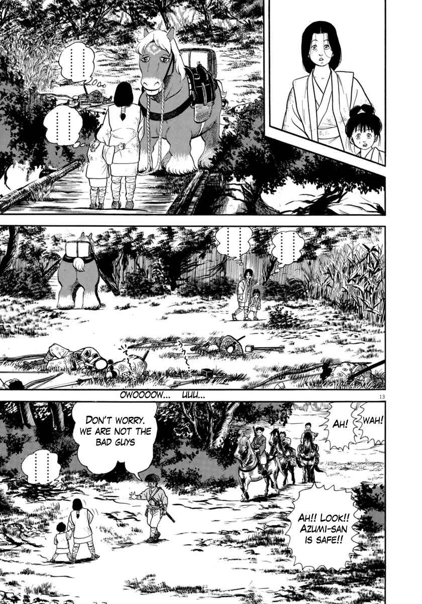 Page 13 Chapter 317 Azumi