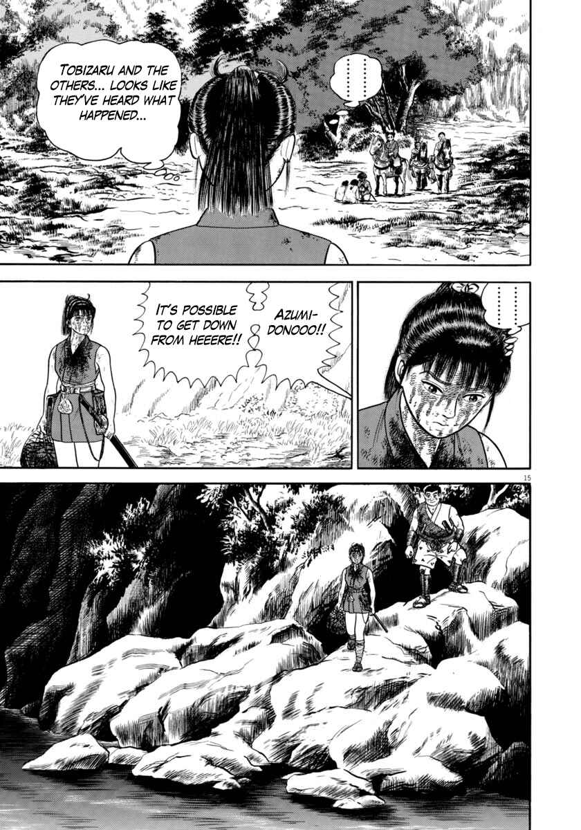 Page 15 Chapter 317 Azumi