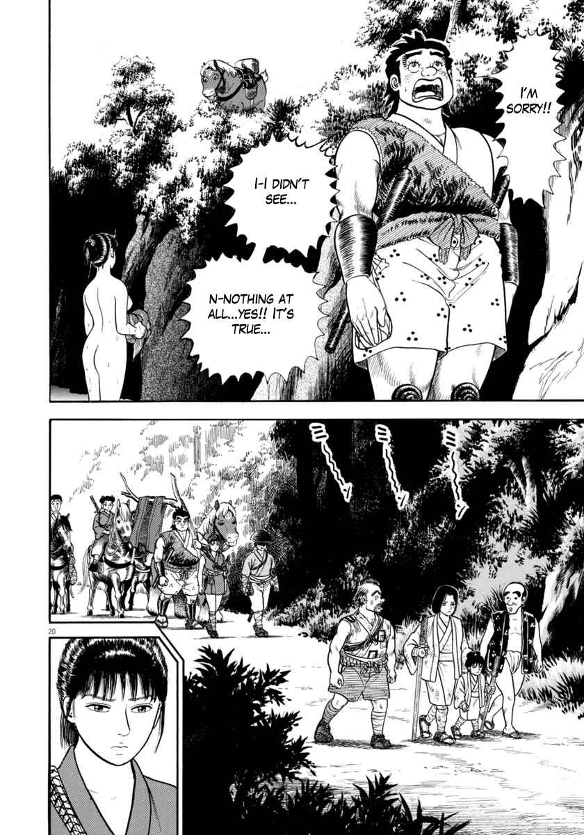 Page 20 Chapter 317 Azumi