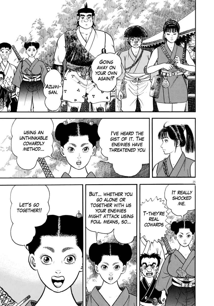 Page 25 Chapter 317 Azumi