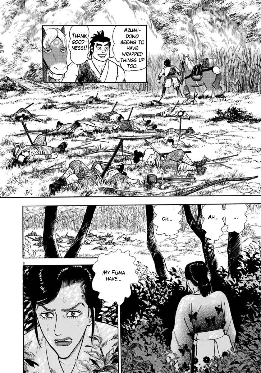 Page 8 Chapter 317 Azumi