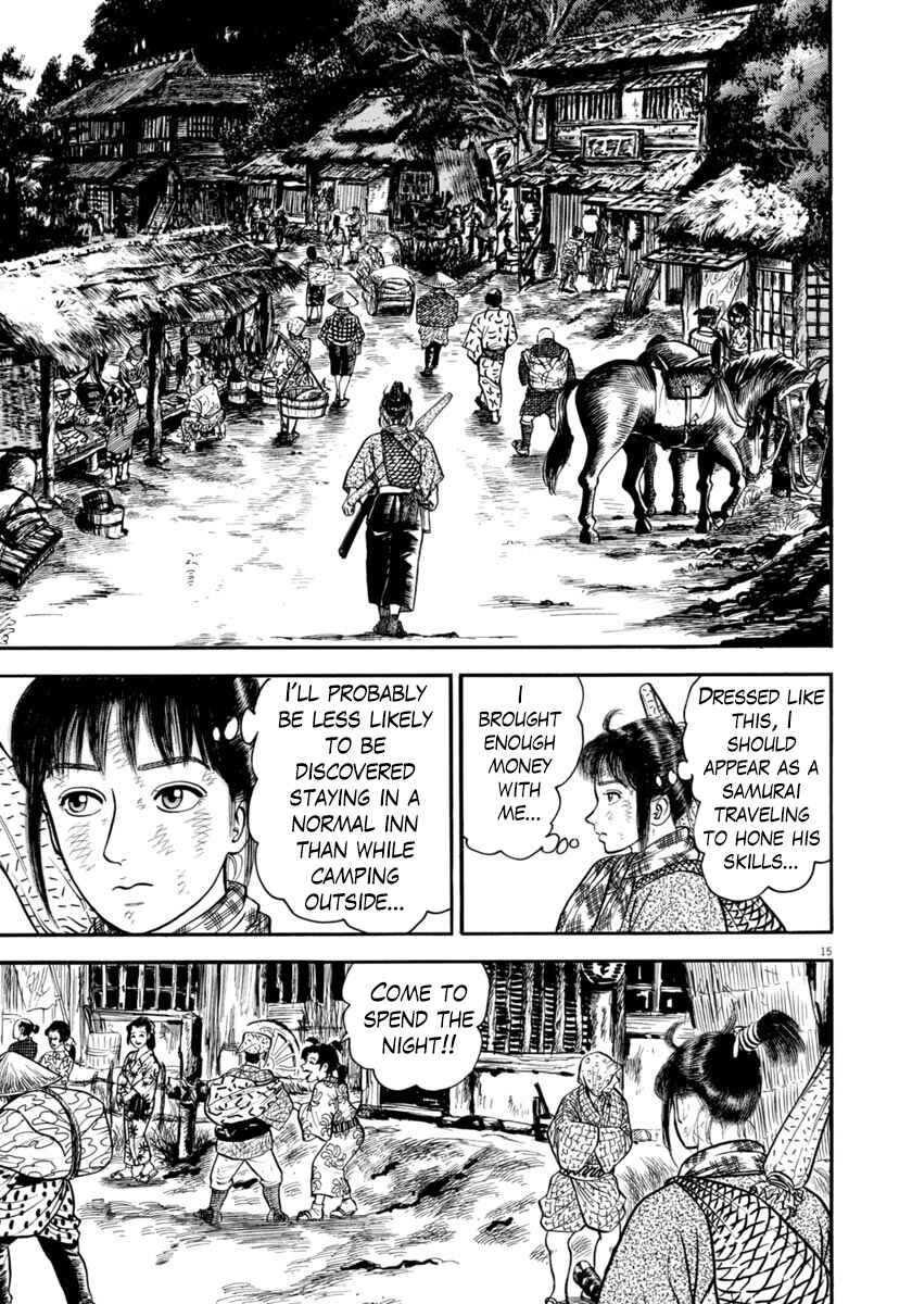 Page 15 Chapter 295 Azumi