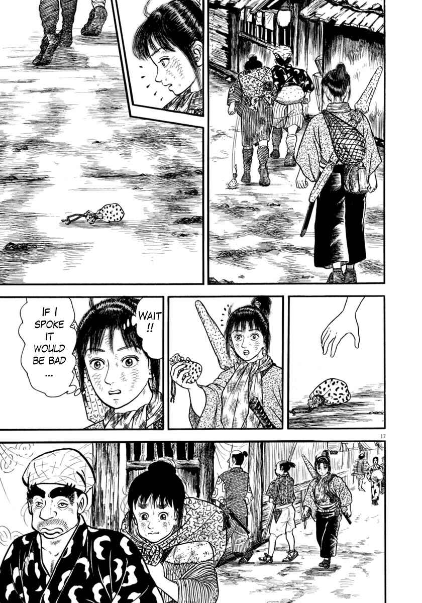 Page 17 Chapter 295 Azumi