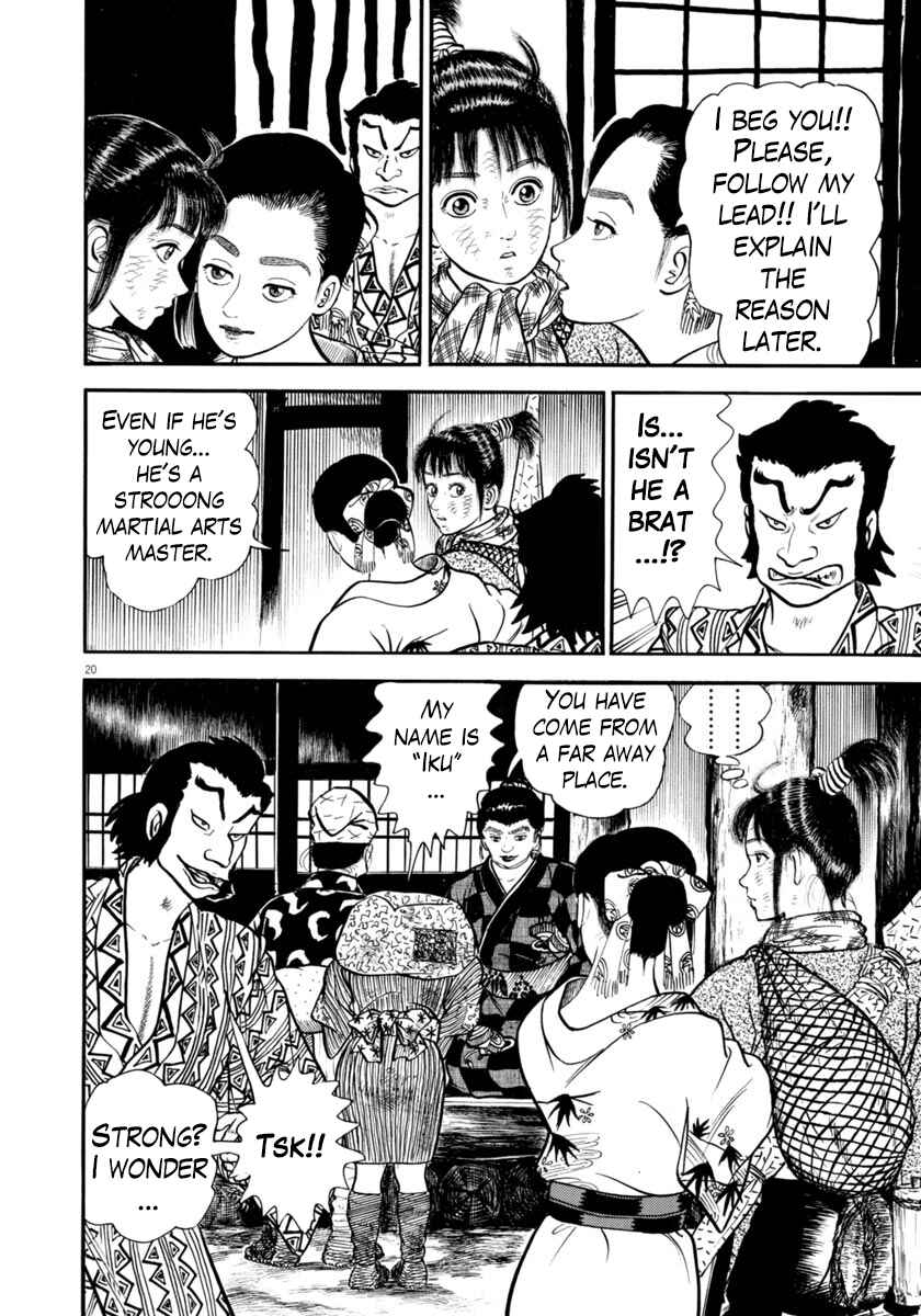 Page 20 Chapter 295 Azumi