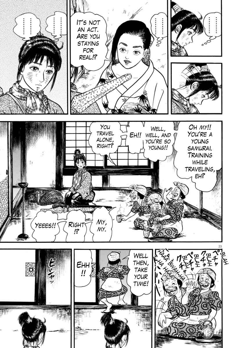 Page 23 Chapter 295 Azumi
