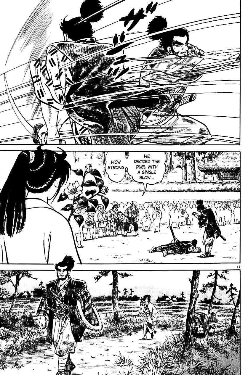 Page 11 Chapter 41 Azumi