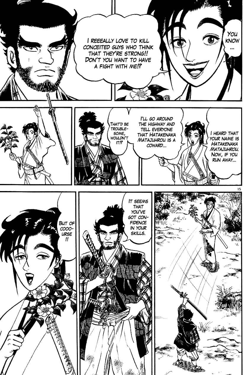 Page 15 Chapter 41 Azumi