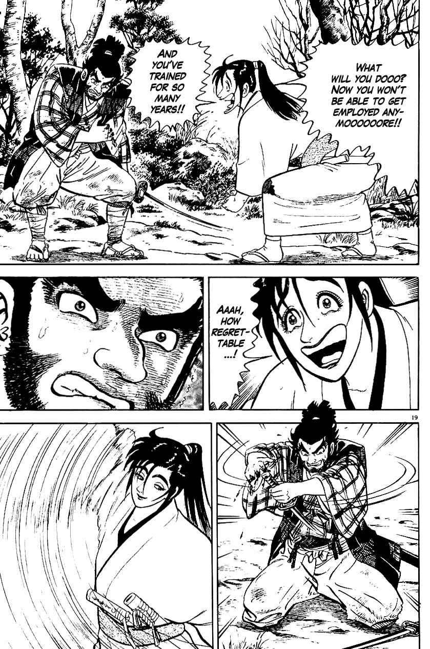 Page 19 Chapter 41 Azumi