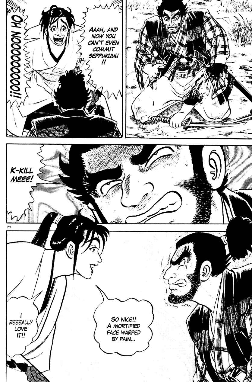 Page 20 Chapter 41 Azumi