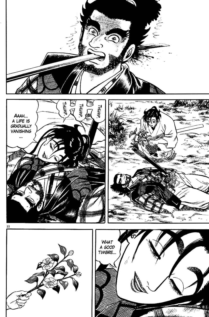 Page 22 Chapter 41 Azumi