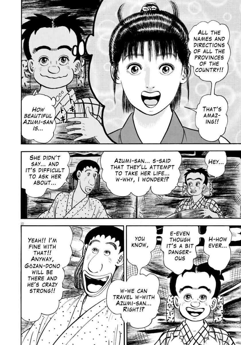 Page 10 Chapter 308 Azumi