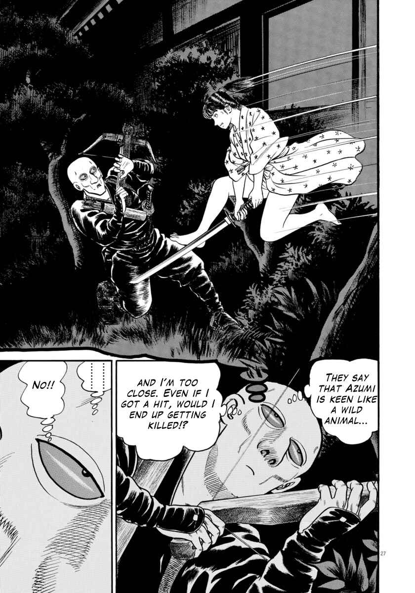 Page 27 Chapter 308 Azumi