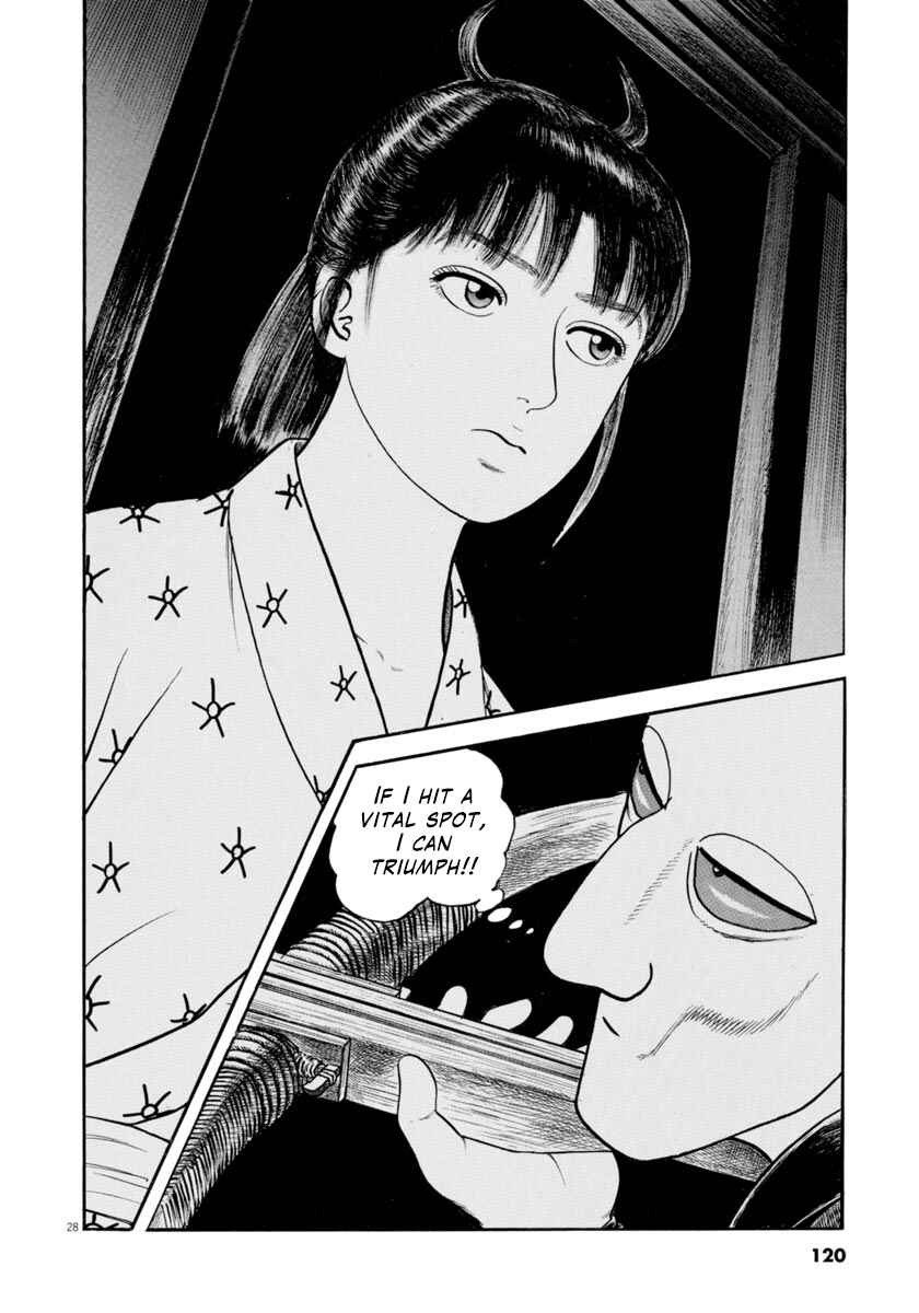 Page 28 Chapter 308 Azumi