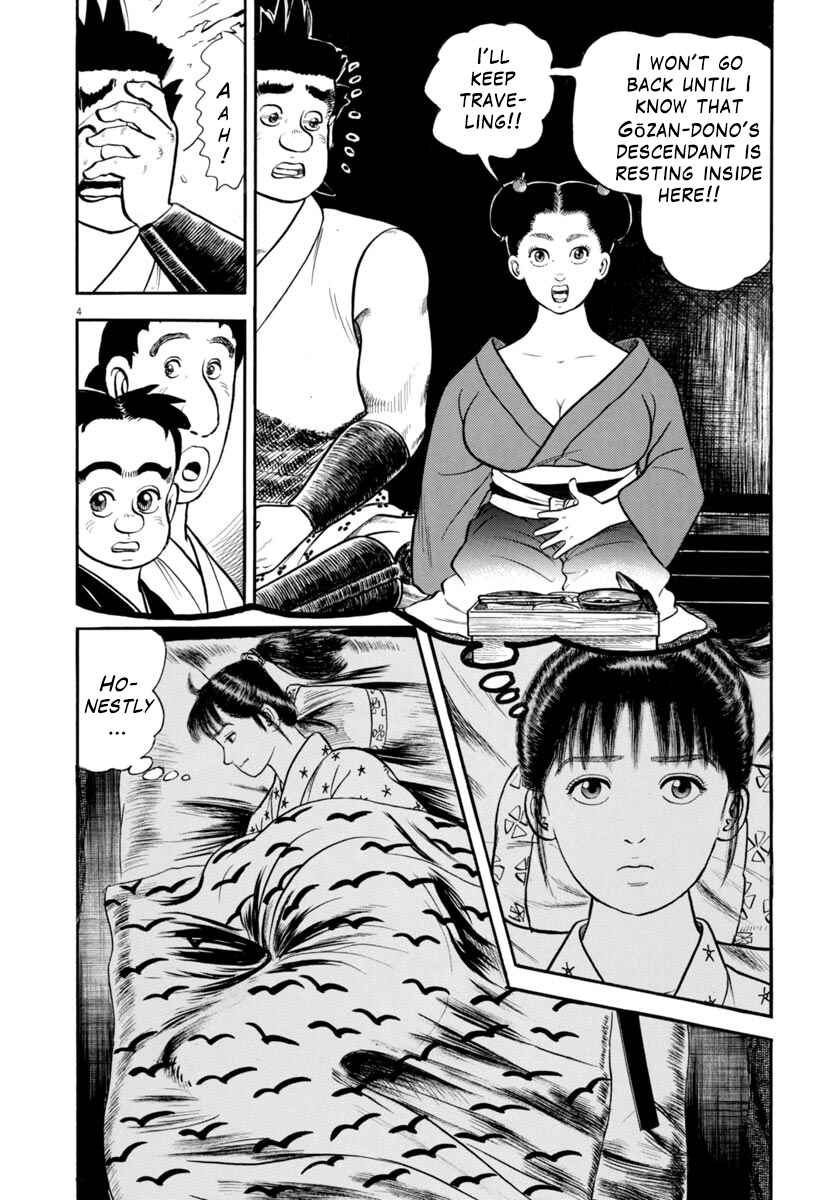 Page 4 Chapter 308 Azumi