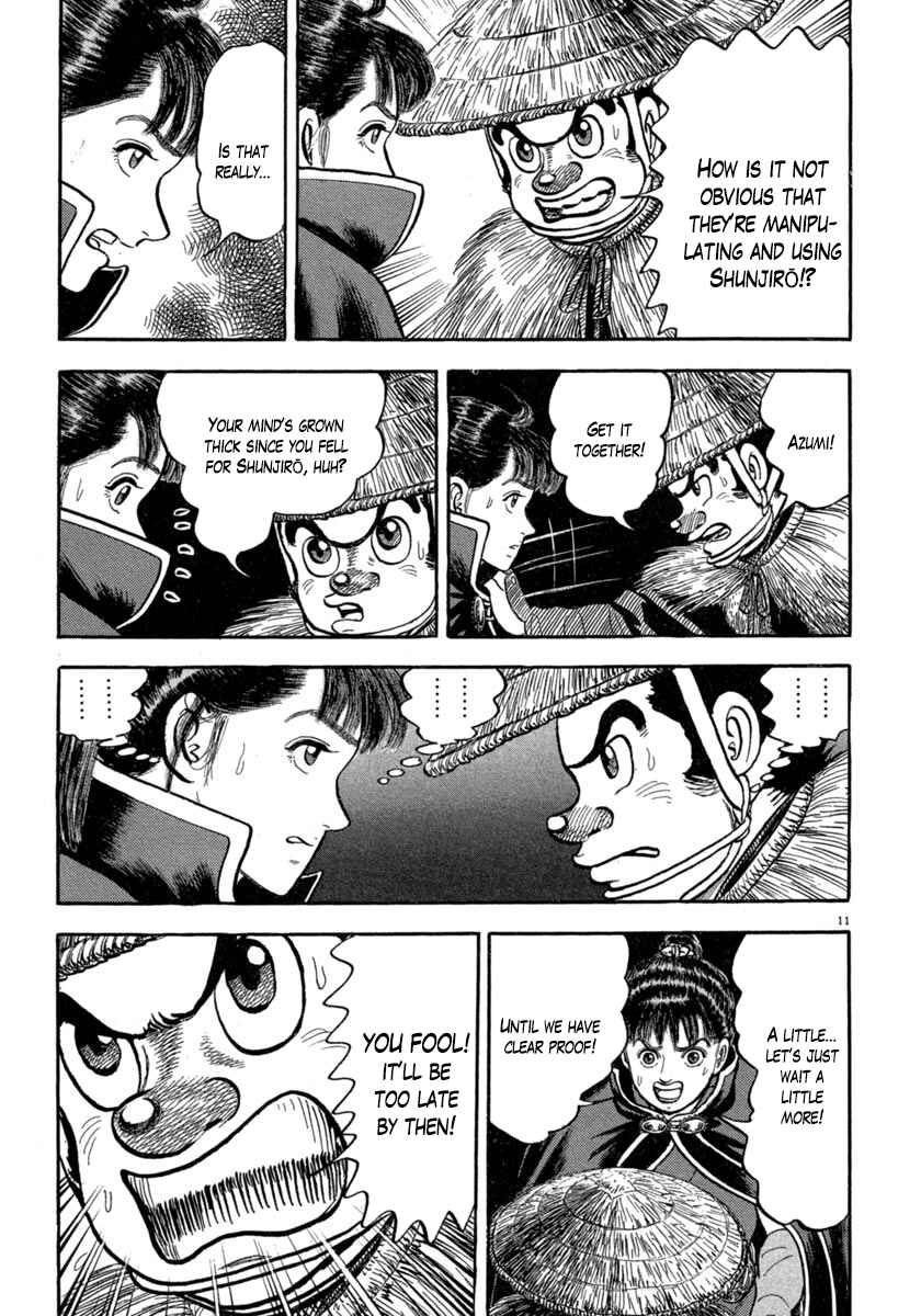 Page 11 Chapter 148 Azumi