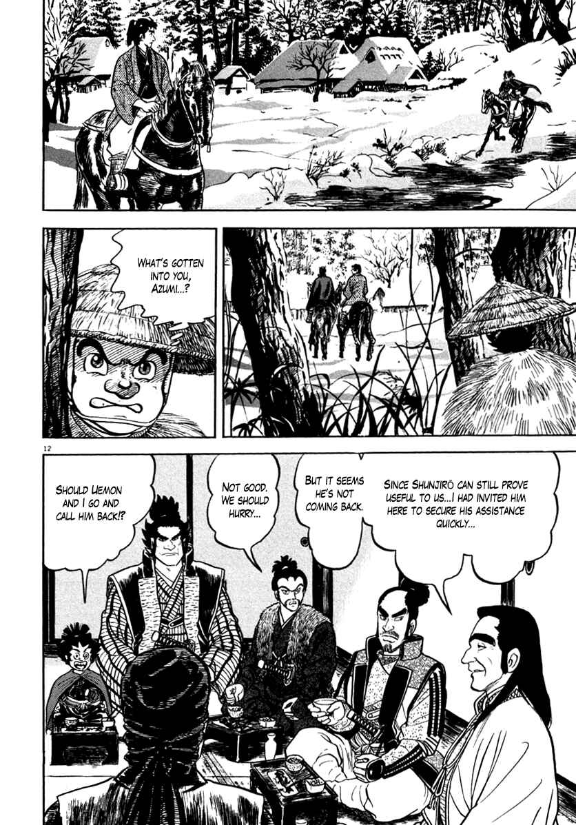 Page 12 Chapter 148 Azumi