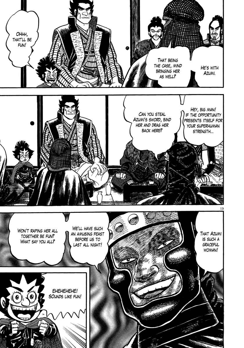 Page 13 Chapter 148 Azumi