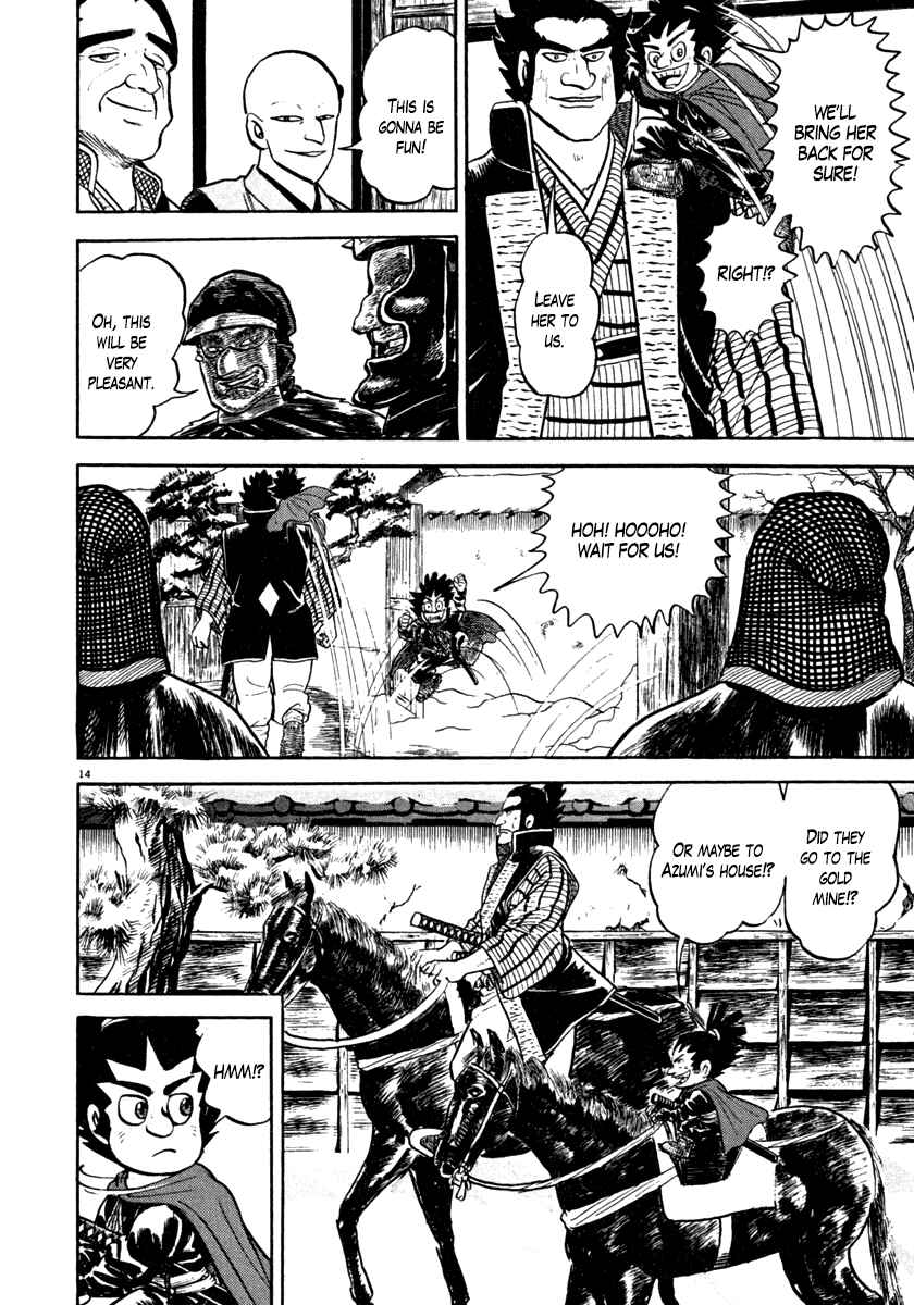 Page 14 Chapter 148 Azumi
