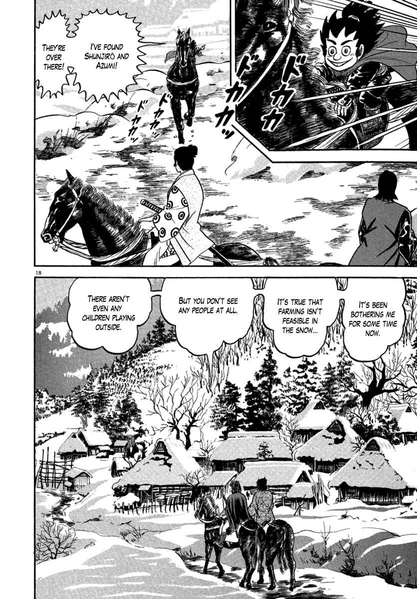 Page 18 Chapter 148 Azumi