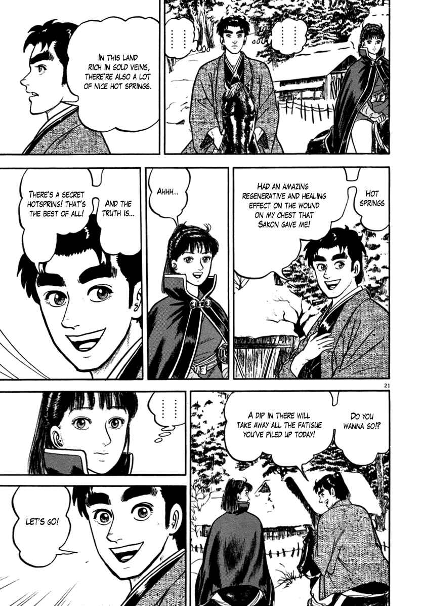 Page 21 Chapter 148 Azumi