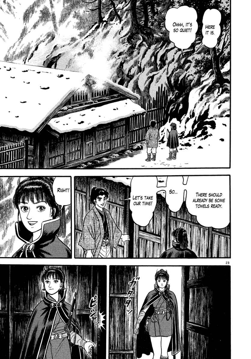 Page 23 Chapter 148 Azumi