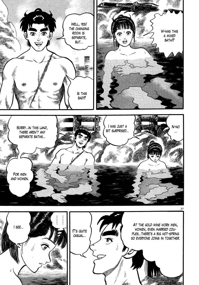 Page 27 Chapter 148 Azumi