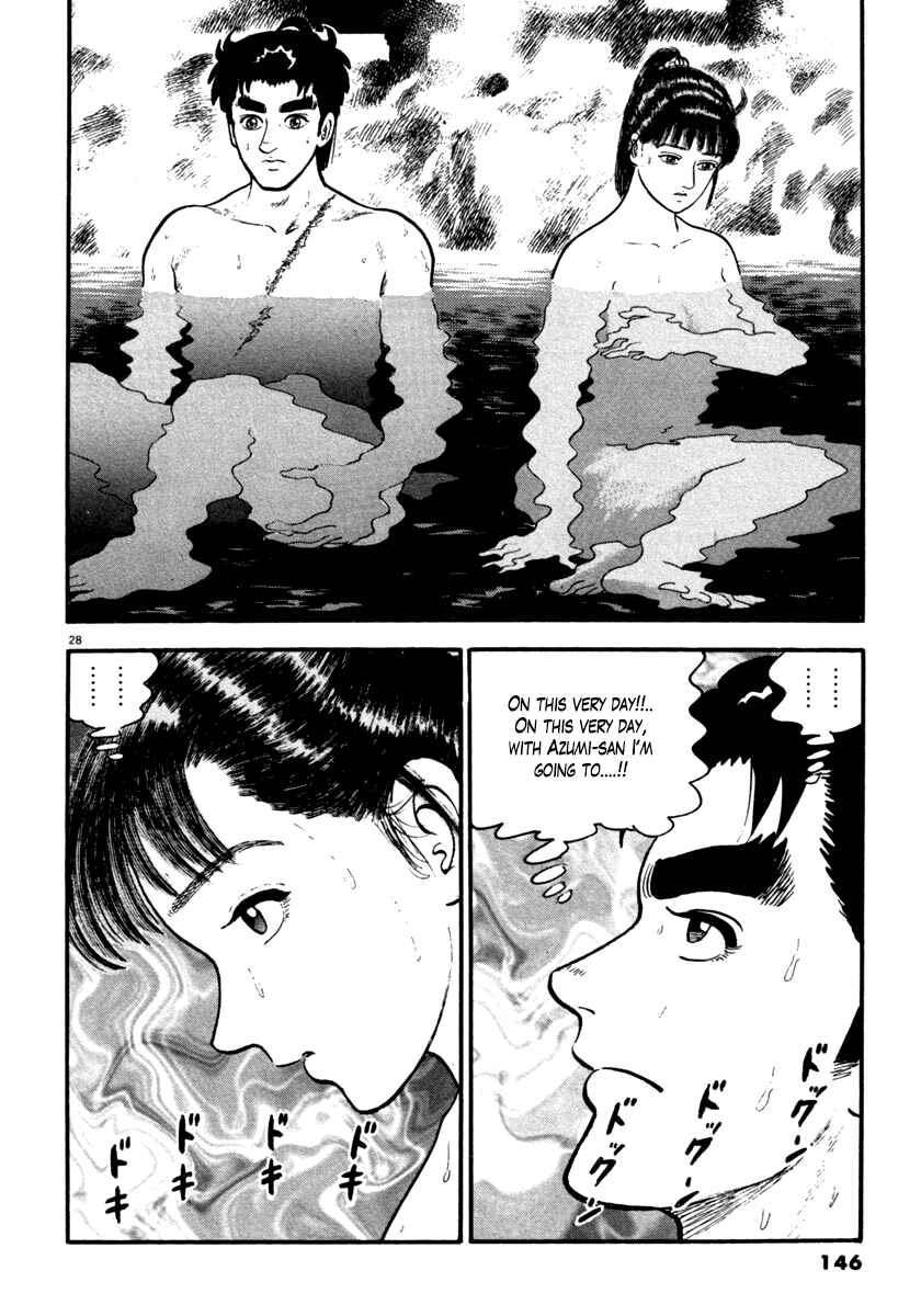 Page 28 Chapter 148 Azumi
