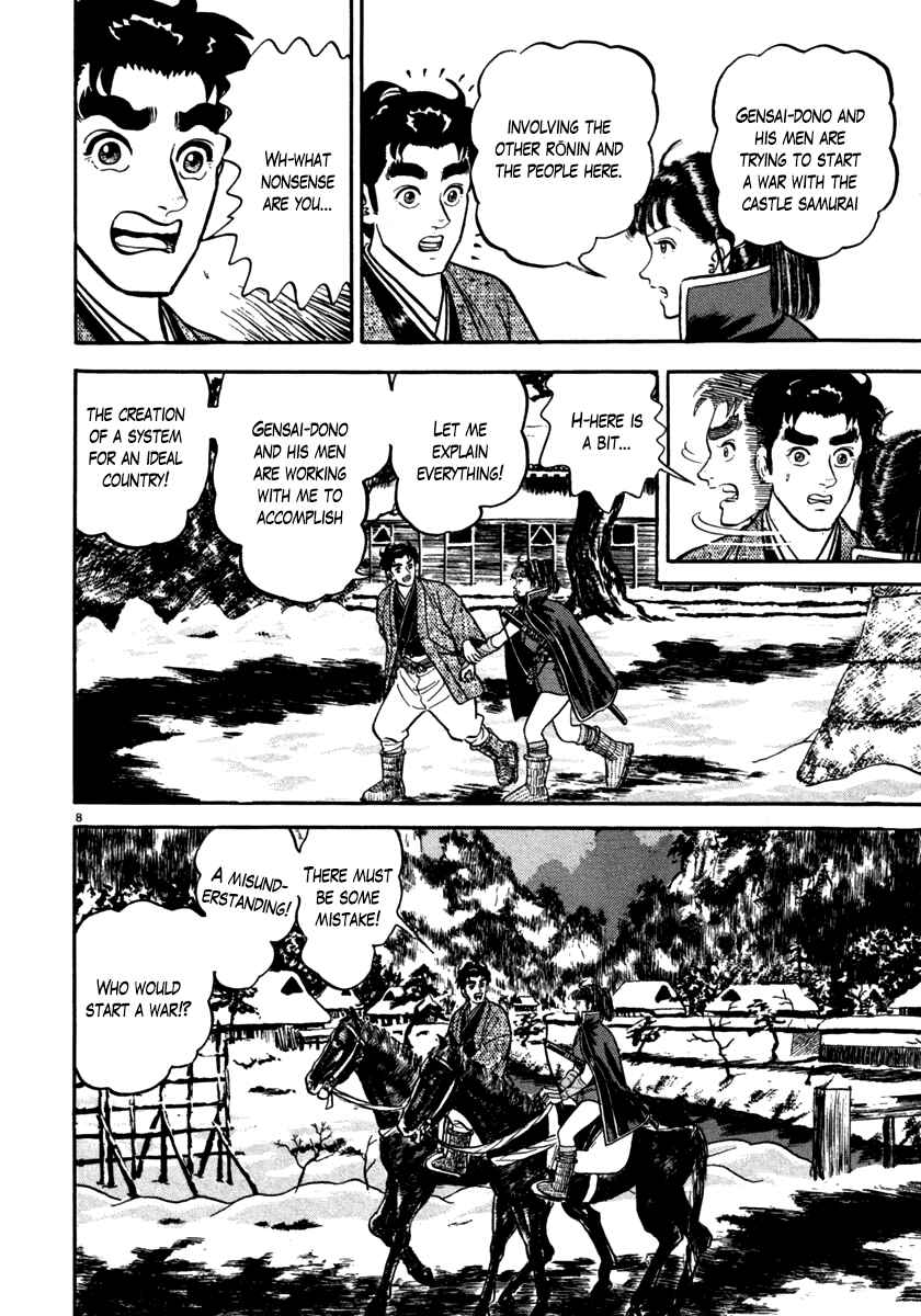 Page 8 Chapter 148 Azumi