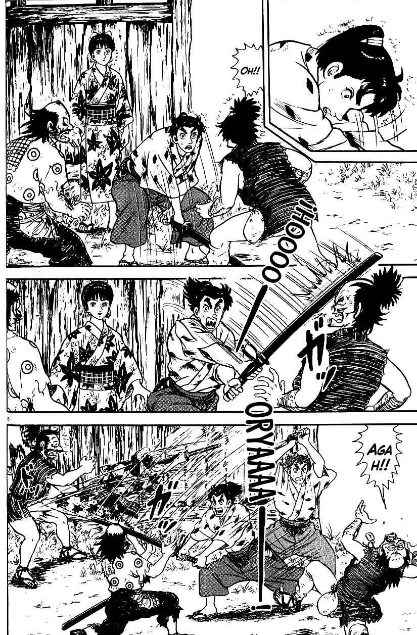 Page 13 Chapter 88 Azumi