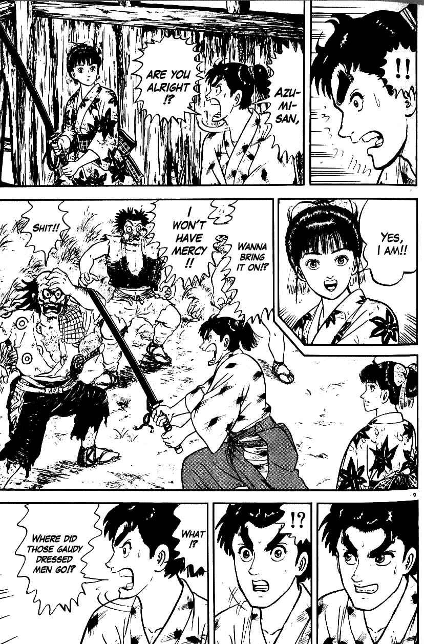 Page 14 Chapter 88 Azumi