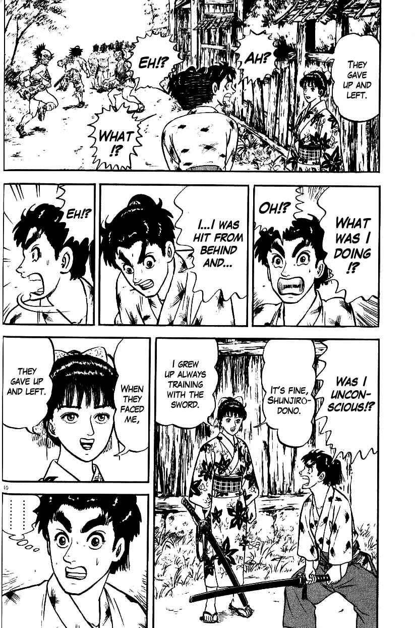 Page 15 Chapter 88 Azumi