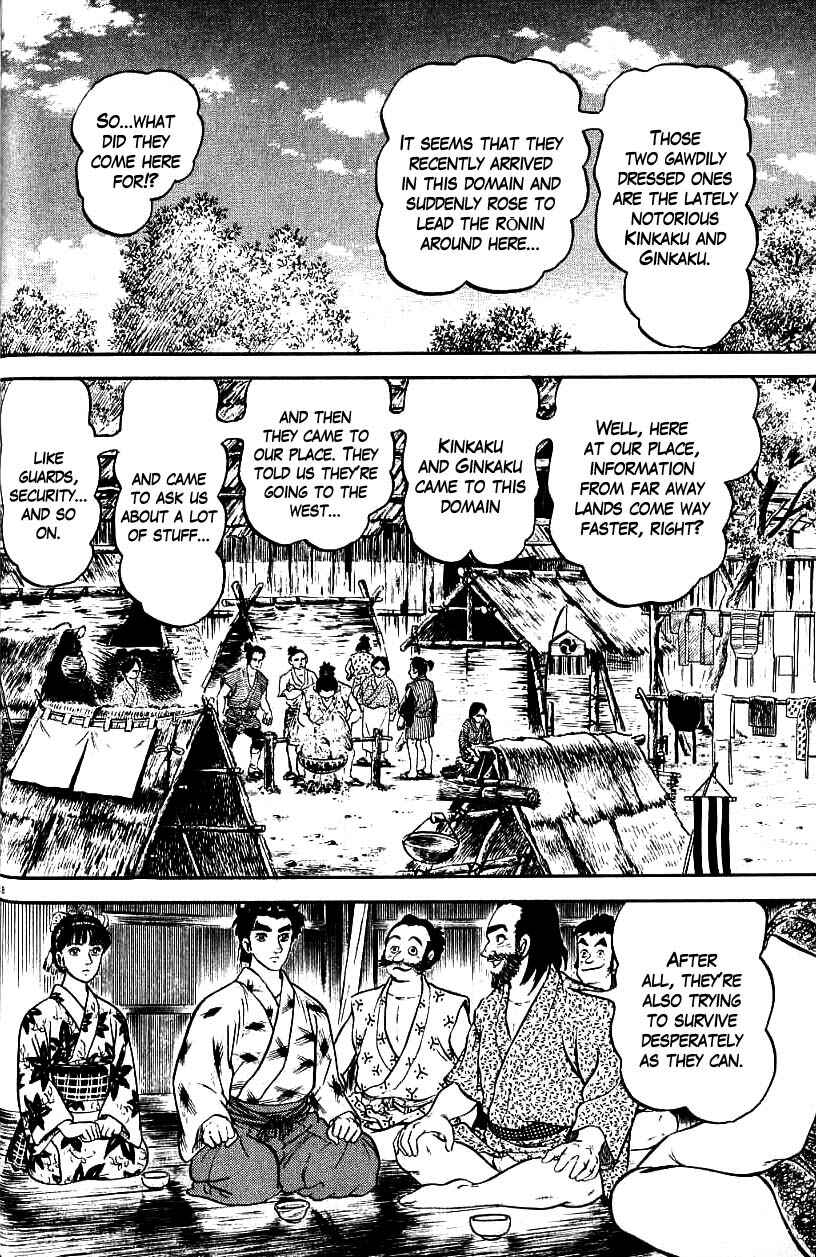 Page 22 Chapter 88 Azumi