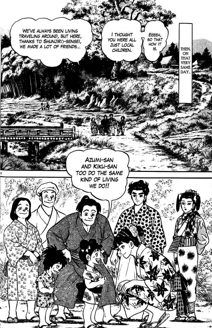 Page 26 Chapter 88 Azumi