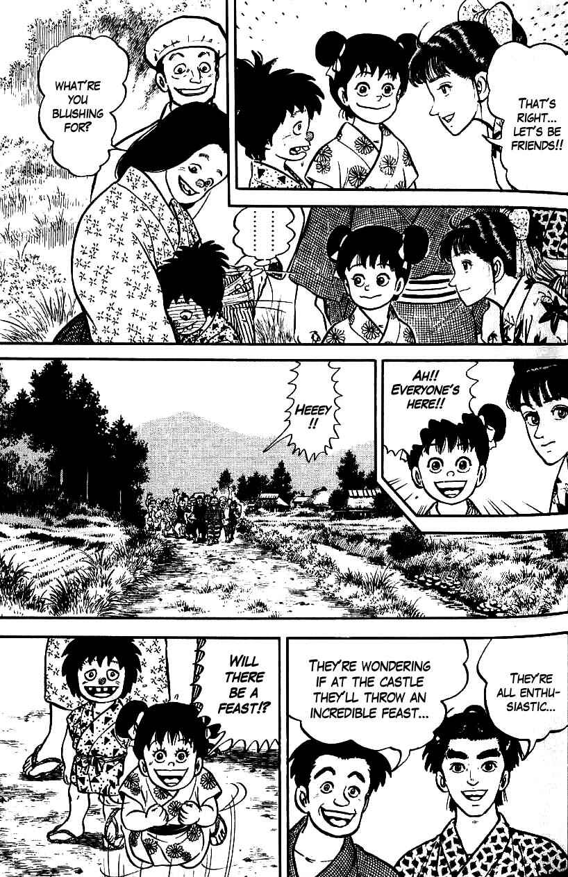 Page 27 Chapter 88 Azumi