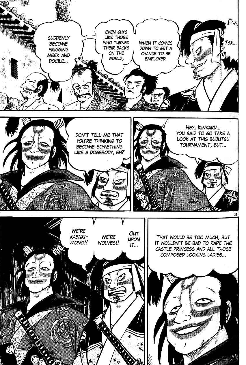 Page 29 Chapter 88 Azumi