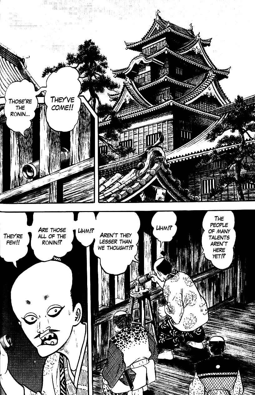 Page 30 Chapter 88 Azumi
