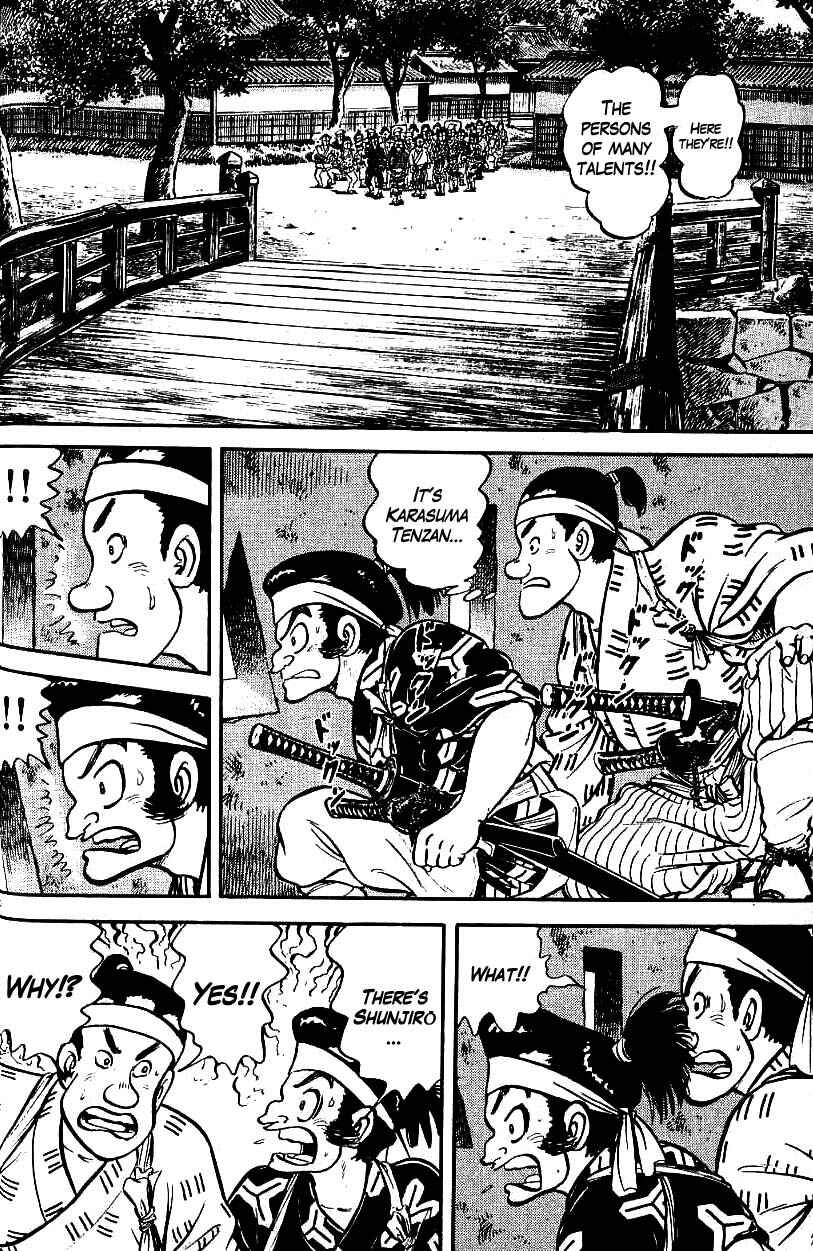 Page 34 Chapter 88 Azumi