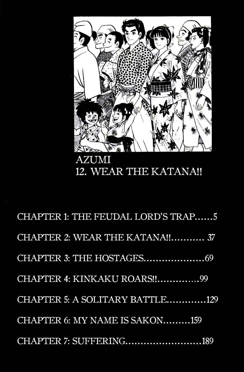 Page 5 Chapter 88 Azumi