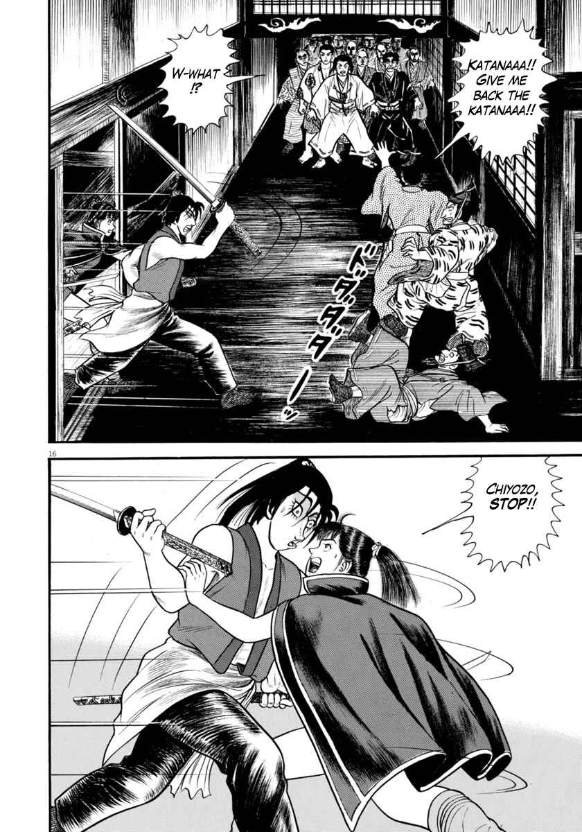 Page 16 Chapter 275 Azumi