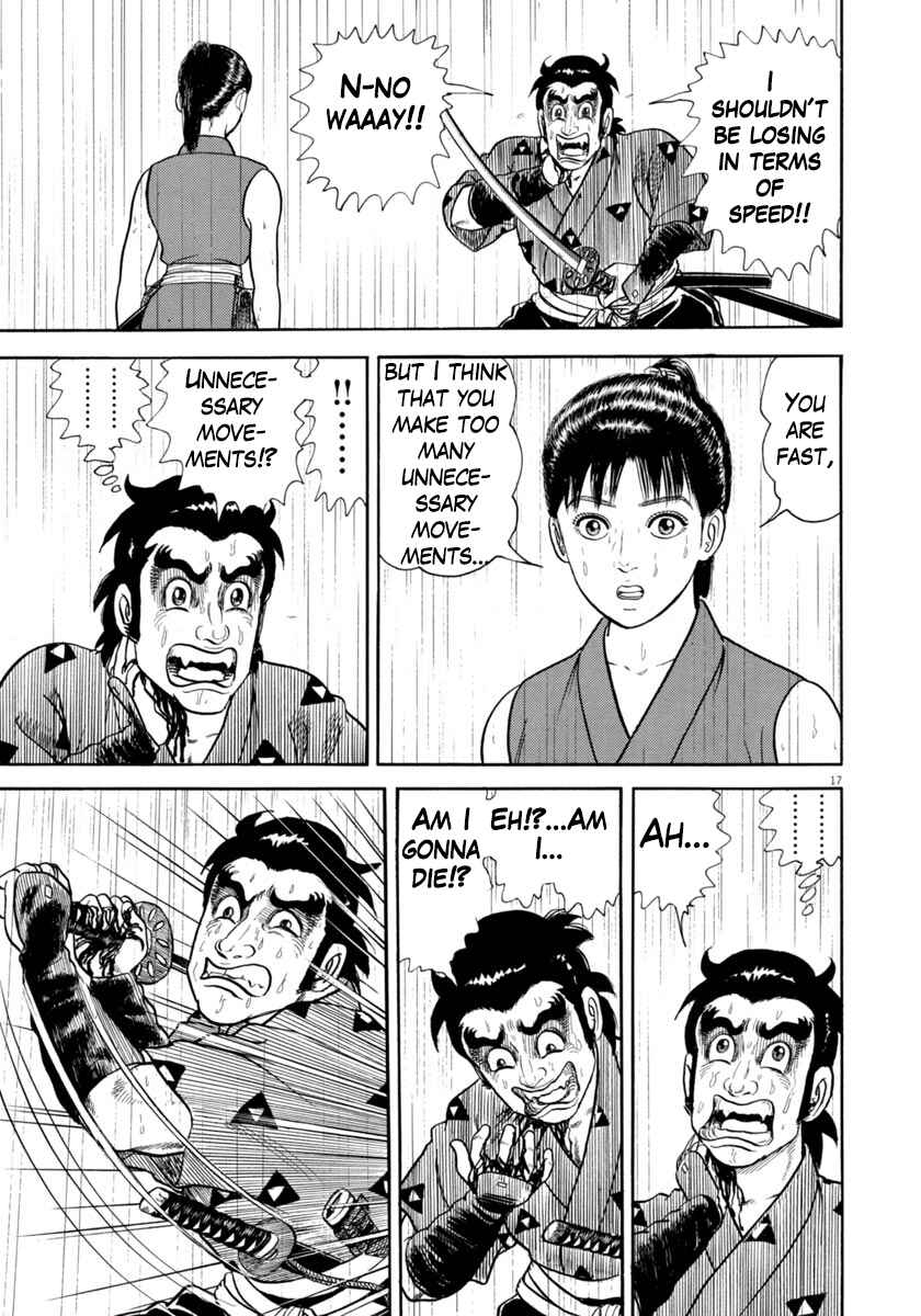 Page 17 Chapter 344 Azumi