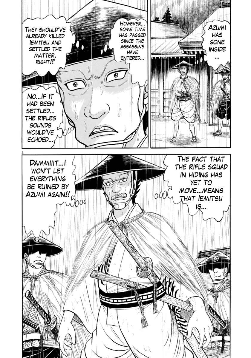Page 2 Chapter 344 Azumi