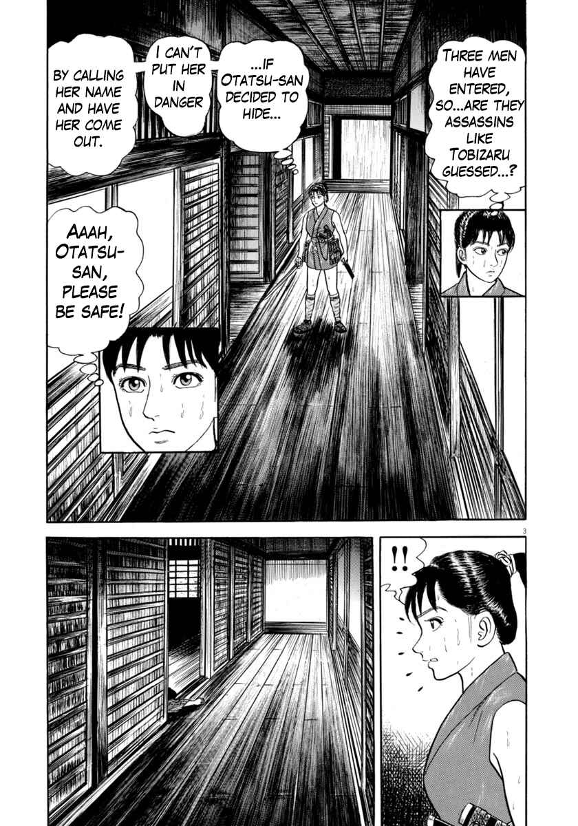Page 3 Chapter 344 Azumi