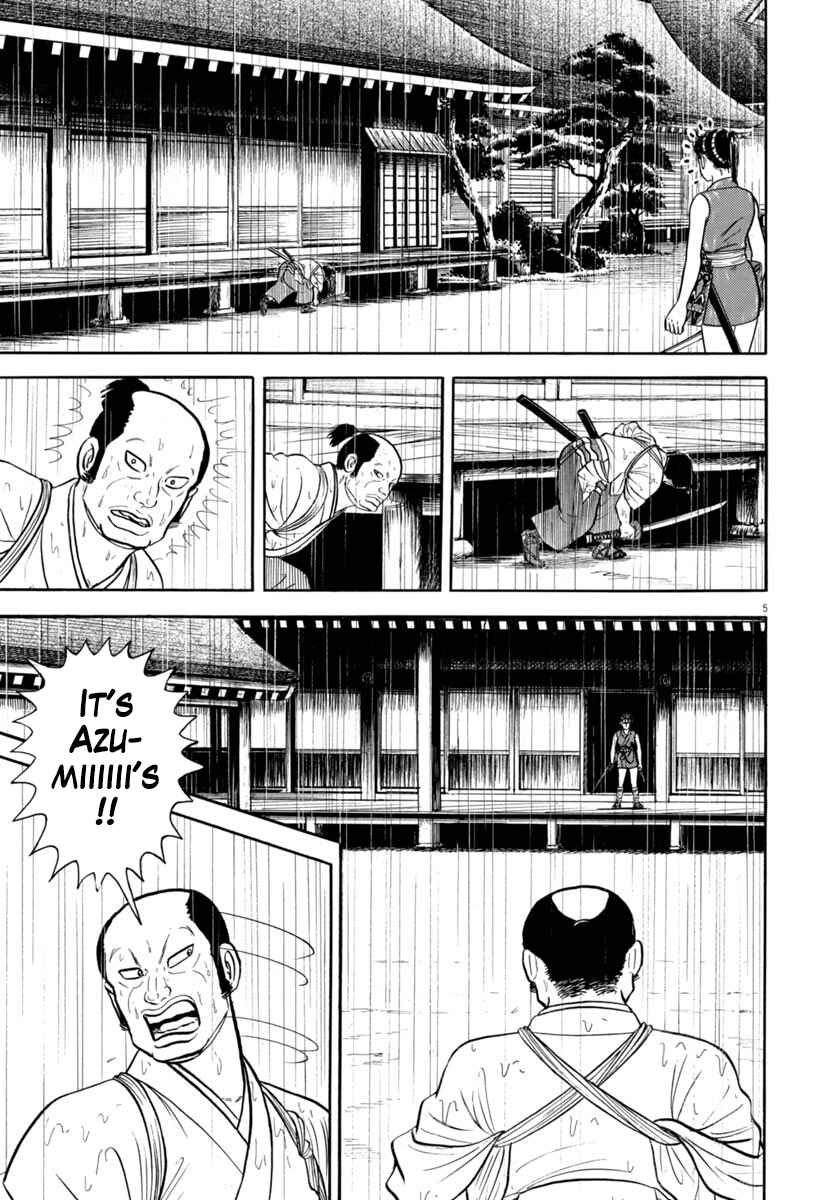 Page 5 Chapter 344 Azumi