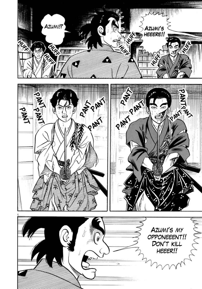 Page 6 Chapter 344 Azumi