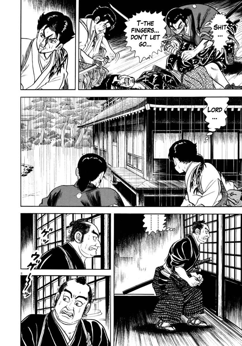 Page 8 Chapter 344 Azumi