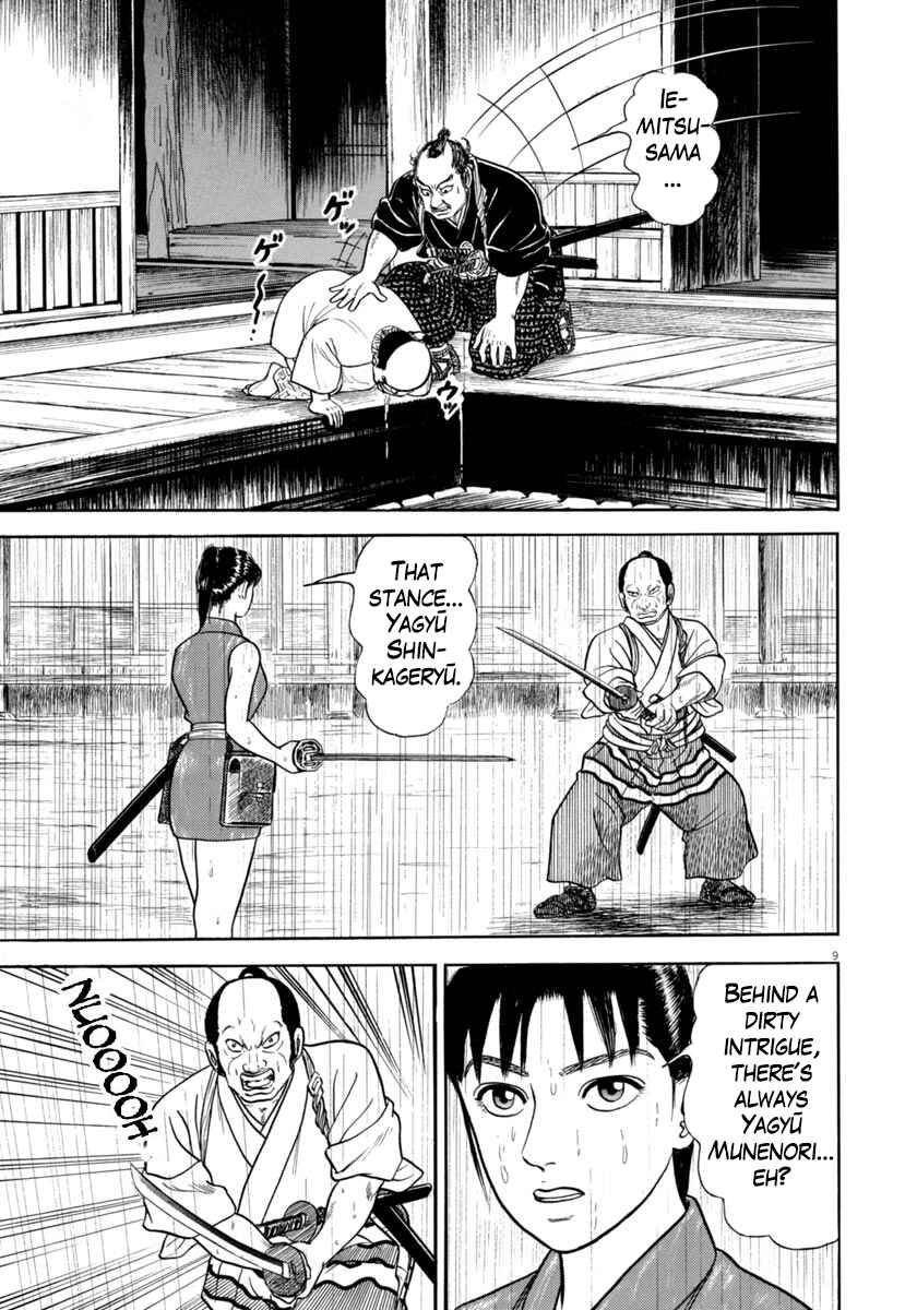 Page 9 Chapter 344 Azumi