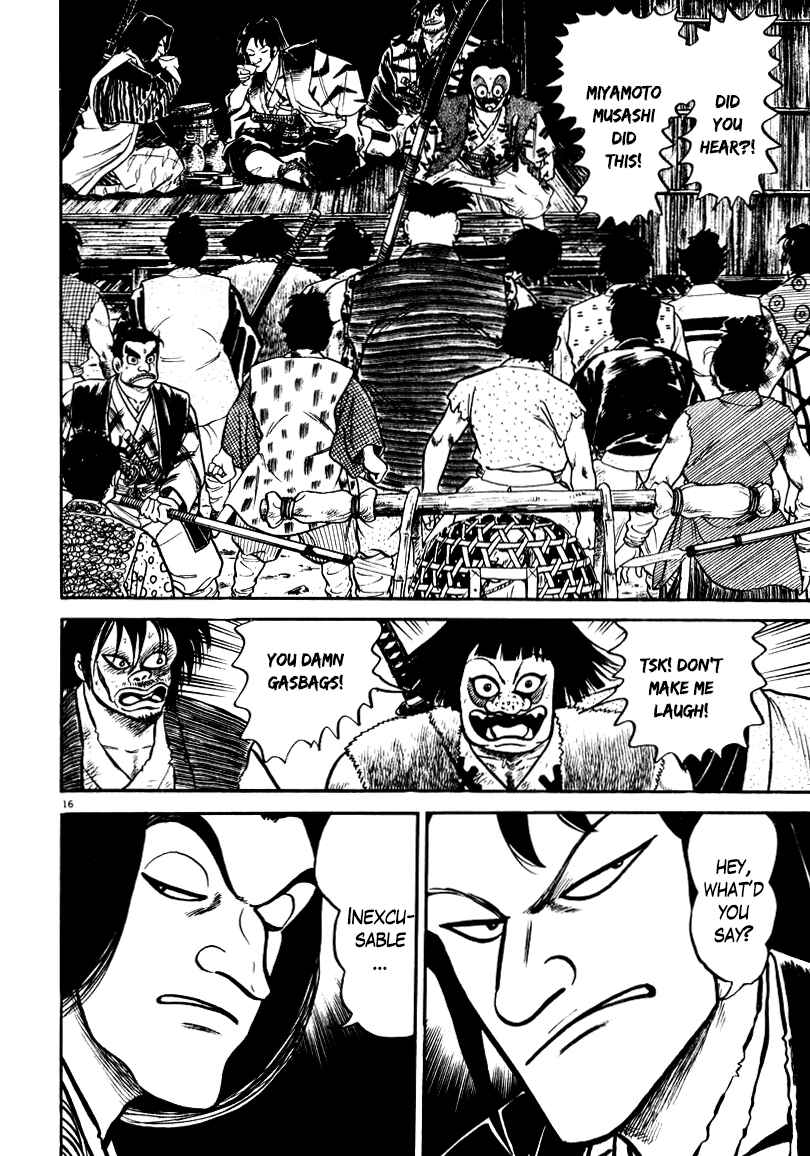 Page 15 Chapter 57 Azumi