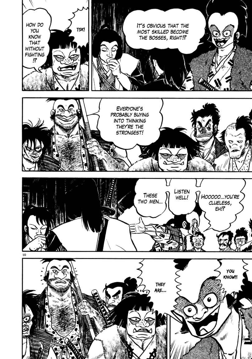 Page 9 Chapter 57 Azumi