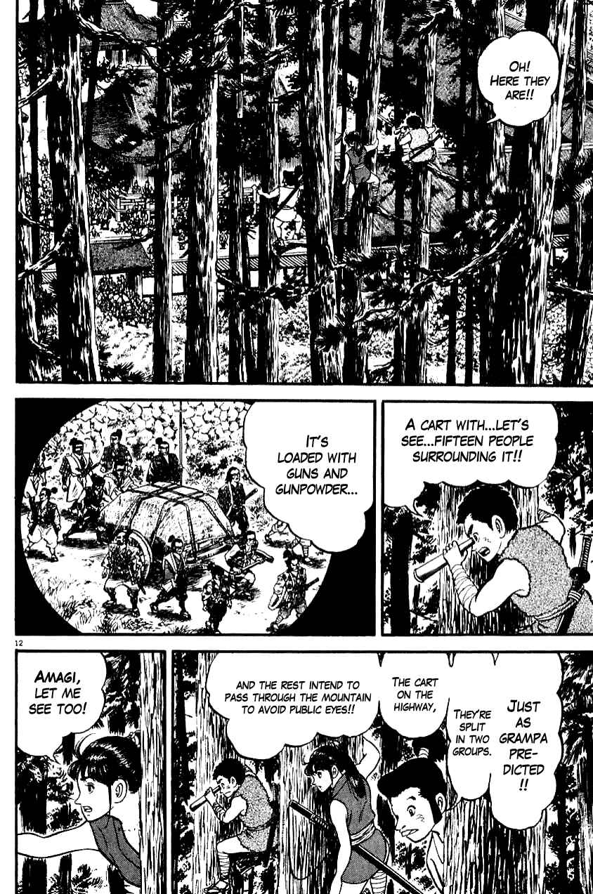 Page 12 Chapter 6 Azumi