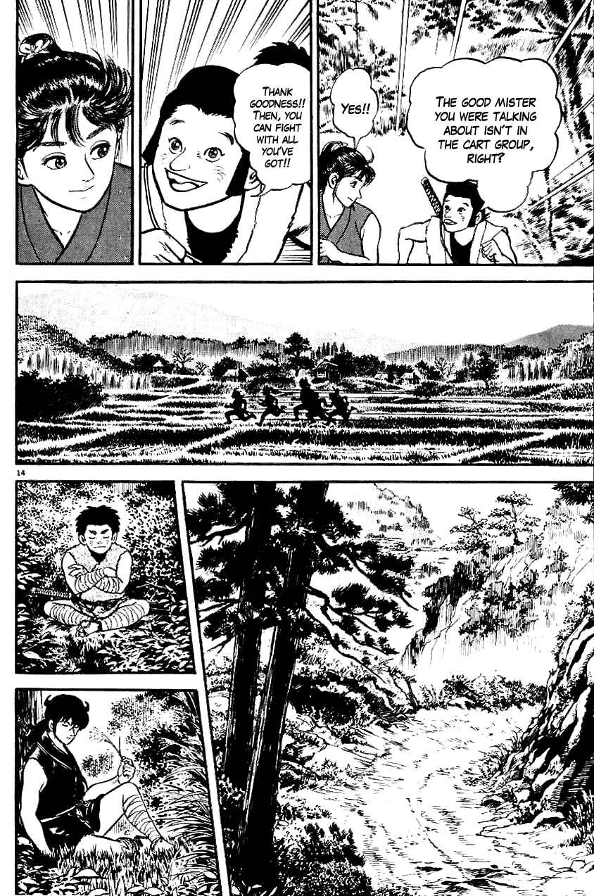 Page 14 Chapter 6 Azumi